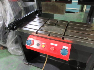 AMADA SPH-60C