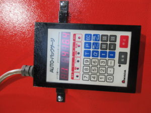 AMADA RG-125 Auto BG