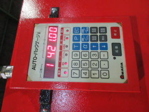 AMADA RG-50 Auto BGⅡ