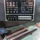 アマダ M-2045