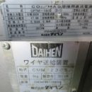 ダイヘン 半自動溶接機 MINI-180BC