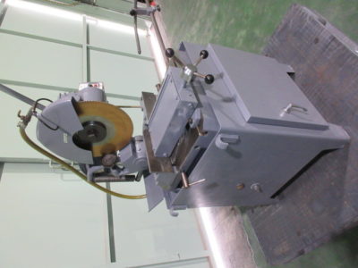 日立 370mm メタルソー SC15