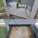 日立 370mm メタルソー SC15