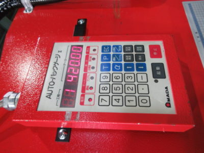 アマダ RG-35S オートBGⅡ